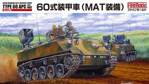 Fine Molds FM54 Japan Ground Self-Defense Force Type 60 APC w/ MAT 1/35