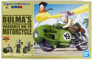 Bandai 53355 Mechanics Bulma S No.19 Motorcycle MAQ82850 – image 2