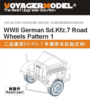 Voyager Model PEA183 WWII German Sd.Kfz.7 Road Wheels Pattern 1 (For all) 1/35
