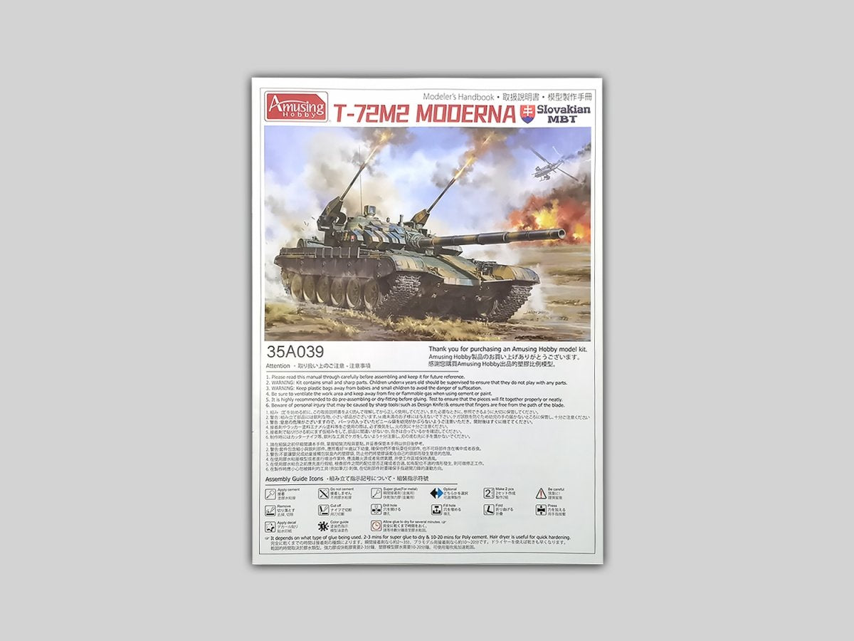 Amusing Hobby 35A039 T-72M2 &amp;quot;Moderna&amp;quot; Slovak MBT 1/35 – zdjęcie 3