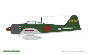 Eduard 11184 Kamikaze Tokkoutai IJN Special Attack Units Dual Combo Limited 1/48 – image 2