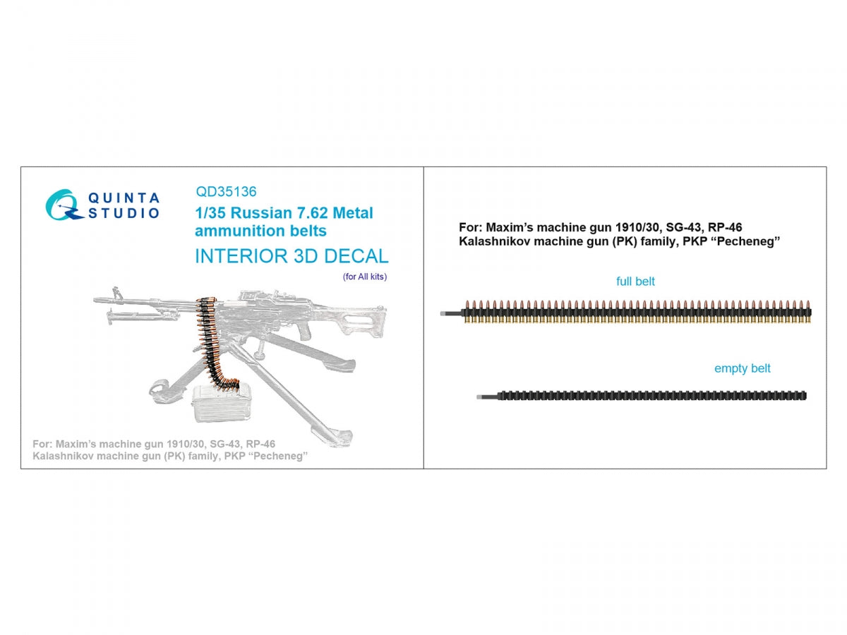 Quinta Studio QD35136 Russian 7.62 Metal ammunition belts (All kits) 1/35 – zdjęcie 2