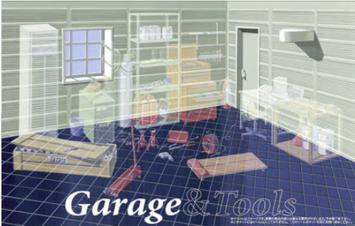 Fujimi 116891 Garage &amp;amp; Tools Garage 1/24