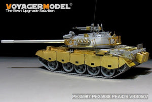 Voyager Model PE35987 Iraqi TYPE69 II Medium Tank Basic For TAKOM 2054 1/35 – zdjęcie 2