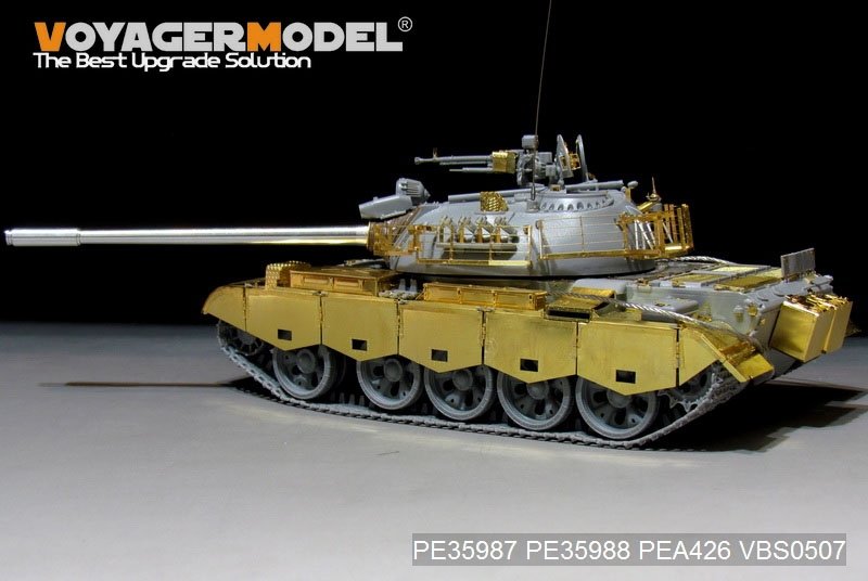 Voyager Model PE35987 Iraqi TYPE69 II Medium Tank Basic For TAKOM 2054 1/35 – zdjęcie 2
