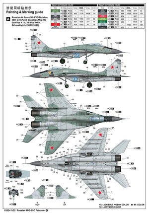 Trumpeter 03224 Russian Mikoyan MIG-29C Fulcrum 1/32 – imagen 21