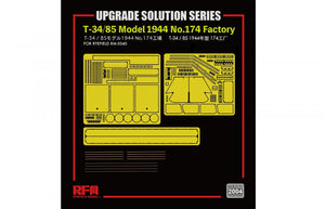 Rye Field Model 2004 Upgrade Solution Series for T-34/85 1/35 – zdjęcie 3