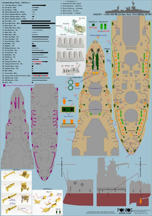 Pontos 35023FB USS BB-34 New York 1944 Detail-up set (w/Teak Blue Deck, Barrels, Resin, PE) – image 11