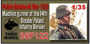 ToRo Model 35F122 Wojna 1920 - Strzelec MG08/15 14 Wlkpl. Dywizji Piechoty / Polish-Bolshevik War 1920 Machine gunner of the 14&amp;#39;th Greater Poland Infantry Division Warsaw Battle, August 1920 1/35 – zdjęcie 2