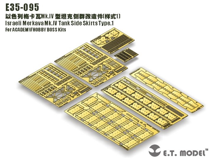 E.T. Model E35-095 Israel Merkava Mk.IV Tank Side Skirts Type.1 (For ACADEMY/HOBBY BOSS) 1/35