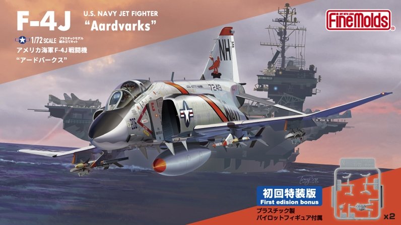 Fine Molds FP43S Chasseur à réaction F-4J « Aardvarks » de l'US Navy, échelle 1/72
