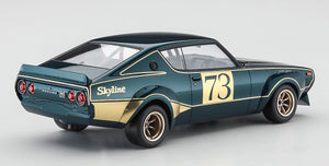 Hasegawa 20642 Nissan Skyline 2000GT-R (KPGC110) Racing Concept 1/24 – zdjęcie 3