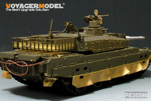 Voyager Model PE35598 Modern JGSDF Type10 MBT(B ver include Gun barrel）FOR TAMIYA 35329 1/35 – zdjęcie 3