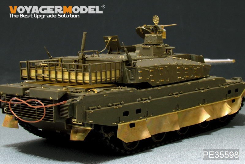 Voyager Model PE35598 Modern JGSDF Type10 MBT(B ver include Gun barrel）FOR TAMIYA 35329 1/35 – zdjęcie 3