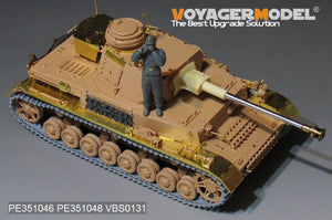 Voyager Model PE351046 WWII German Pz.Kpfw.IV Ausf.J（LateProduction）Basic For RFM 5033 1/35 – image 5