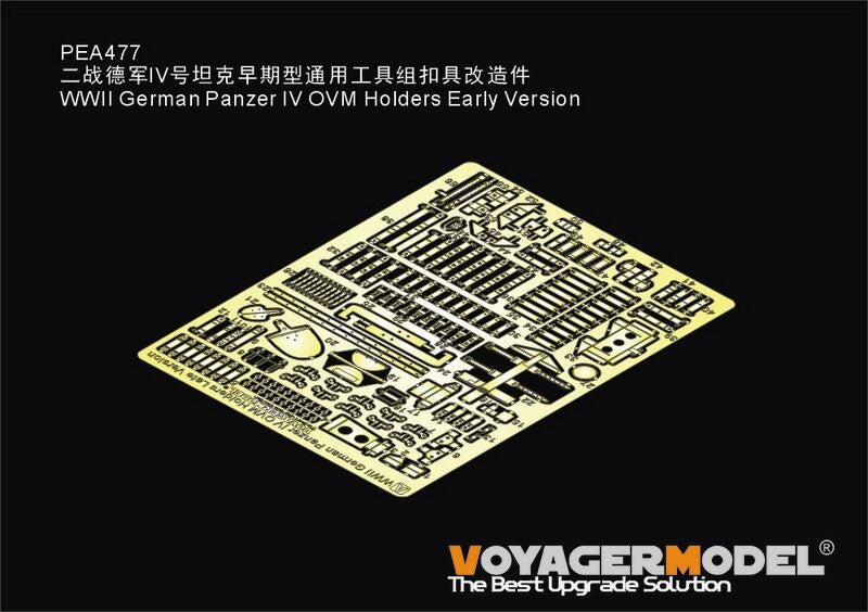 Voyager Model PEA477 WWII German Panzer IV OVM Holders Early Version 1/35