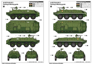 Trumpeter 01543 Russian BTR-60PA 1/35 – immagine 2