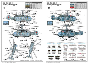 Trumpeter 05110 Kamov Ka-29 Helix-B 1/35 – zdjęcie 5