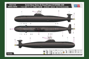 Hobby Boss 83529 Soviet Navy Victor III Class (Project 671RTMK) SSN 1/350 – zdjęcie 3