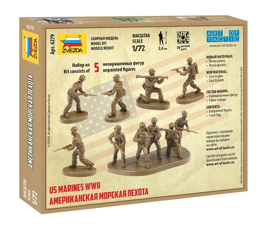 Zvezda 6279 US Marines WWII 1/72 – zdjęcie 3
