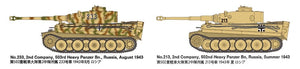 Tamiya 32603 German Heavy Tank Tiger I Early Production (Eastern Front) 1/48 – image 10