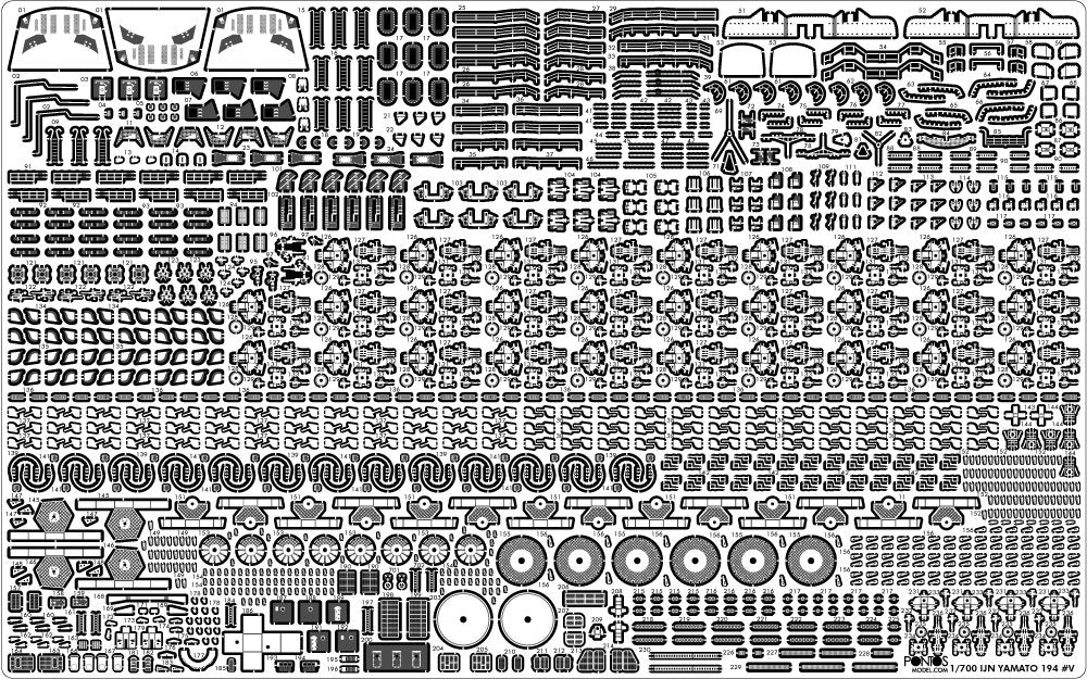 Pontos 70002R1 IJN Battleship Yamato 1945 (New Tool Full Hull ) 1/700 – image 10