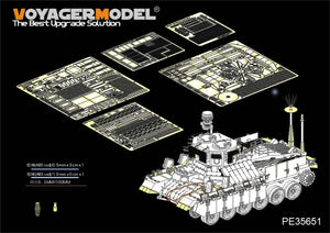 Voyager Model PE35651 IDF NAGMACHON APC Basic For TIGER MODEL 4616 1/35