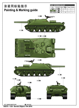 Trumpeter 05575 Soviet project 704 SPH 1/35 – zdjęcie 3