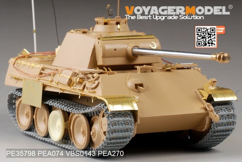 Voyager Model PE35798 WWII German Panther G Later ver.Basic (For TAMIYA 35176) 1/35 – zdjęcie 3