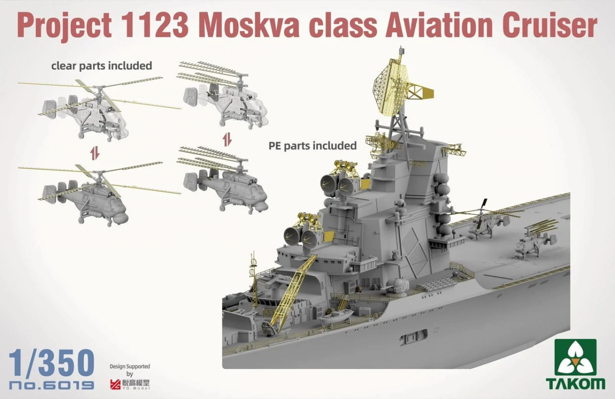 Takom 6019 Project 1123 Moskva Class Aviation Cruiser 1/350
