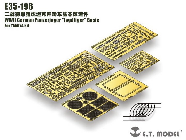E.T. Model E35-196 WWII German Panzerjager "Jagdtiger" Basic (For Tamiya Kit) 1/35