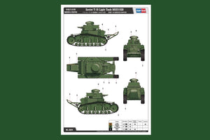 Hobby Boss 83874 Soviet T-18 Light Tank MOD1930 1/35 – zdjęcie 2