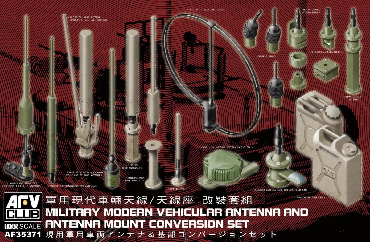 AFV Club 35371 Military Modern Vehicle Antenna & Mount Conversion Set 1/35