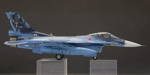 Fine Molds 72848 JASDF F-2A Fighter Veer Guardian 2023 1/72 – zdjęcie 6