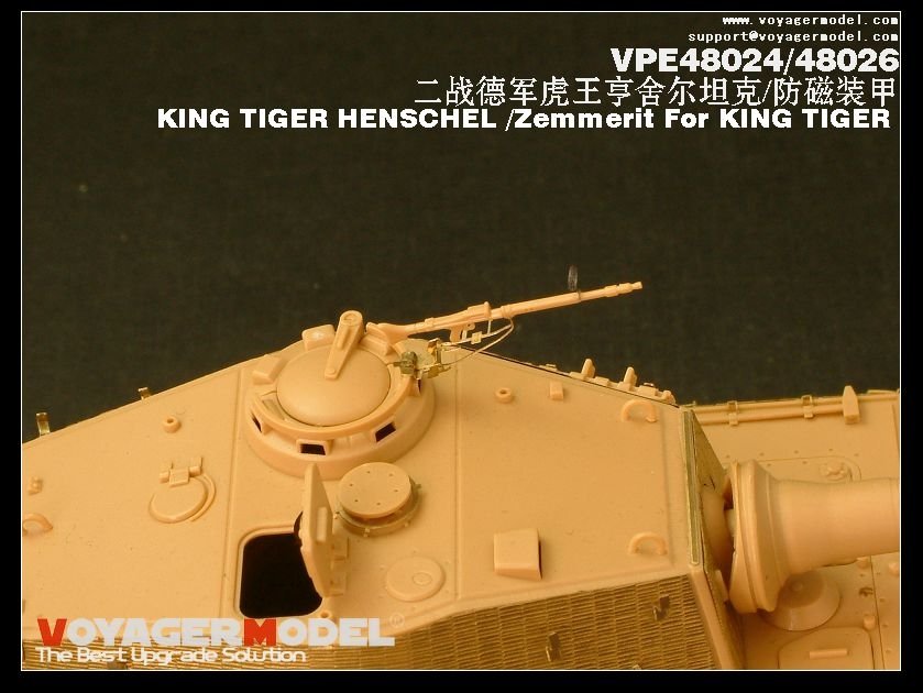Voyager Model VPE48024 KING TIGER HENSCHEL 1/48 – zdjęcie 7
