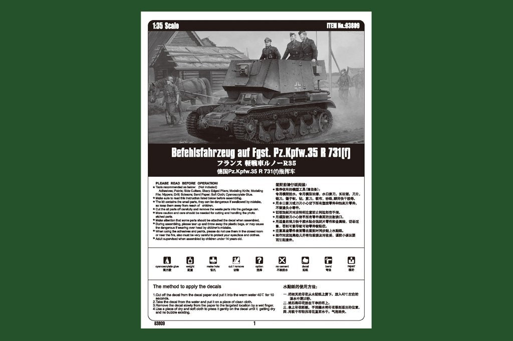 Hobby Boss 83809 Befehlsfahrzeug auf Fgst. Pz.Kpfw.35 R 731(f) 1/35 – image 3
