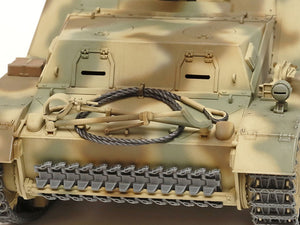 Tamiya 35367 Sd.Kfz.165 Hummel (Late) 1/35 – zdjęcie 8