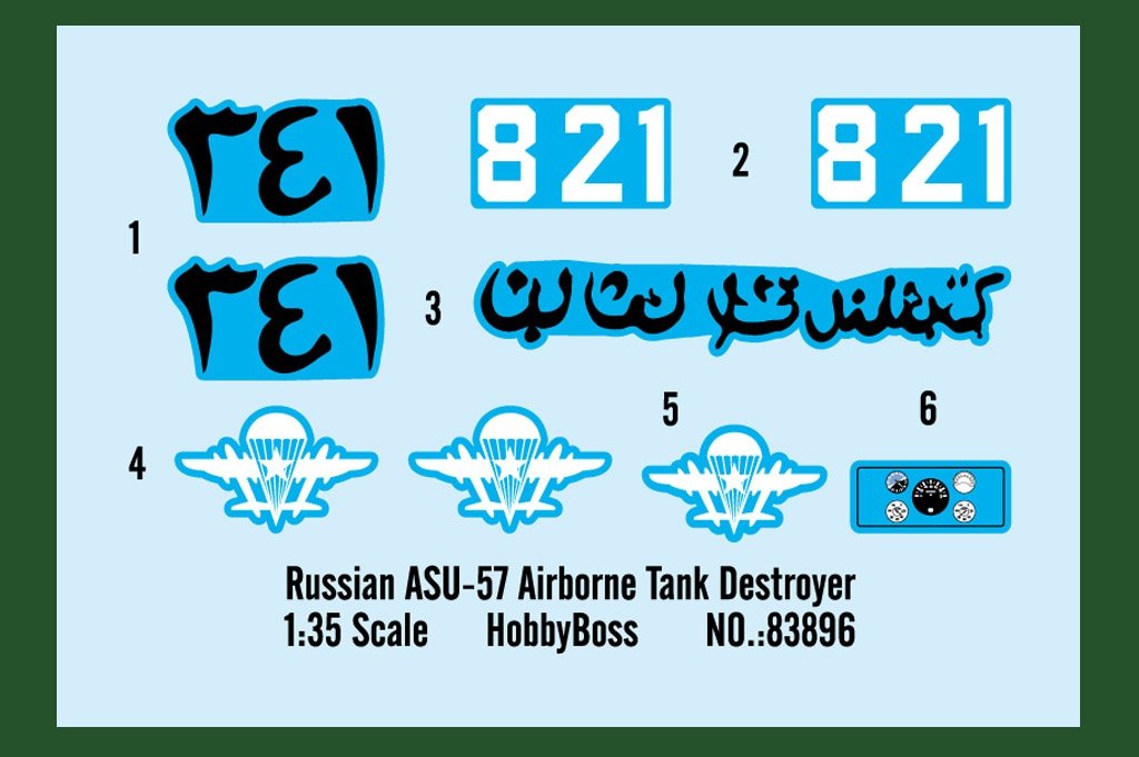 Hobby Boss 83896 Russian ASU-57 Airborne Tank Destroyer 1/35 – zdjęcie 3