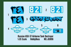 Hobby Boss 83896 Russian ASU-57 Airborne Tank Destroyer 1/35 – zdjęcie 3