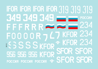 Star Decals 35-986 Balkan Peacekeepers #2 Russian BTR-80 1/35 – zdjęcie 2