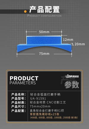 U-Star UA-91591 Arc Sander – image 4