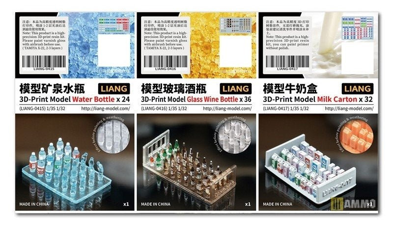 Liang 0416 3D-Print Model Glass Wine Bottle x 36 1/32 1/35 – zdjęcie 5