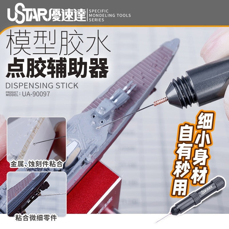 U-Star UA-90097 Dispensing Stick / Patyczek dozujący – zdjęcie 2
