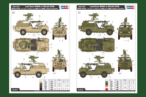 Hobby Boss 82447 Land Rover WMIK w/ MILAN ATGM 1/35 – image 3