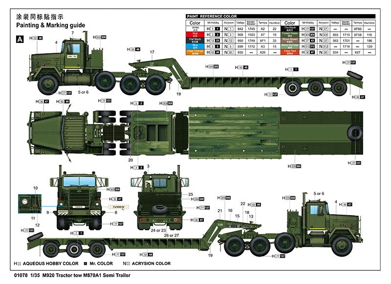 Trumpeter 01078 M920 Tractor tow with M870A1 semitrailer 1/35 – image 4