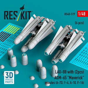RESKIT RS48-0519 AGM-142 &amp;quot;Popeye 2/Have Lite&amp;quot; missiles (2 pcs) (3D Printed) 1/48