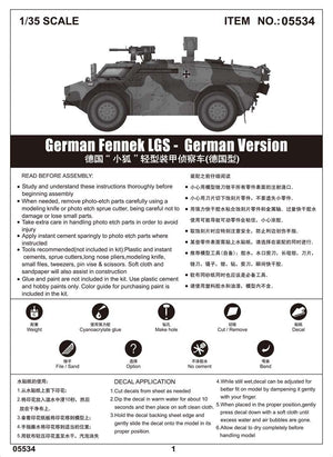 Trumpeter 05534 German Fennek LGS GERMAN version 1/35 – image 4