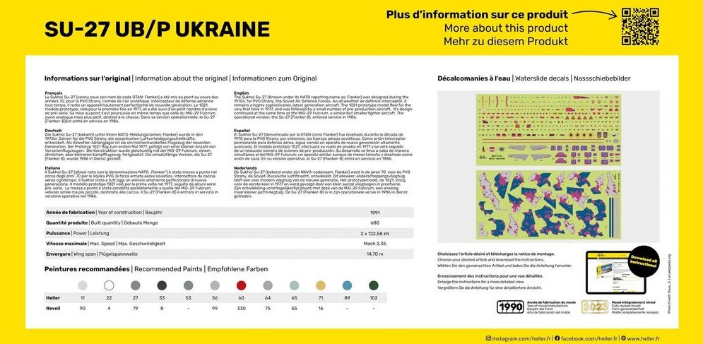 Heller 56371 Starter Set - SU-27 UB/P Ukraine 1/72 – image 2