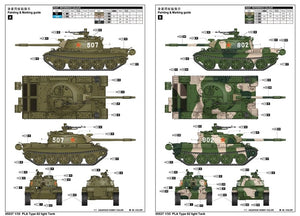 Trumpeter 05537 PLA Type 62 light Tank 1/35 – Bild 3