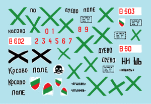 Star Decals 35-C1106 Axis &amp;amp; Eastern European PzKpfw IV 1/35 – zdjęcie 3
